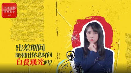 �����ڼ�������Ϣʱ���Է����п�������