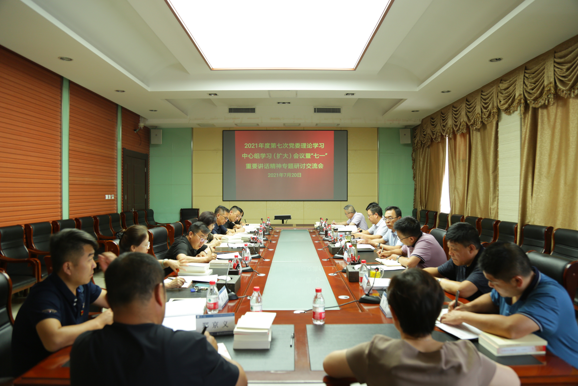 ��ľ����Ժ��չϰ��ƽ����ǡ���һ����Ҫ�����������ֽ���