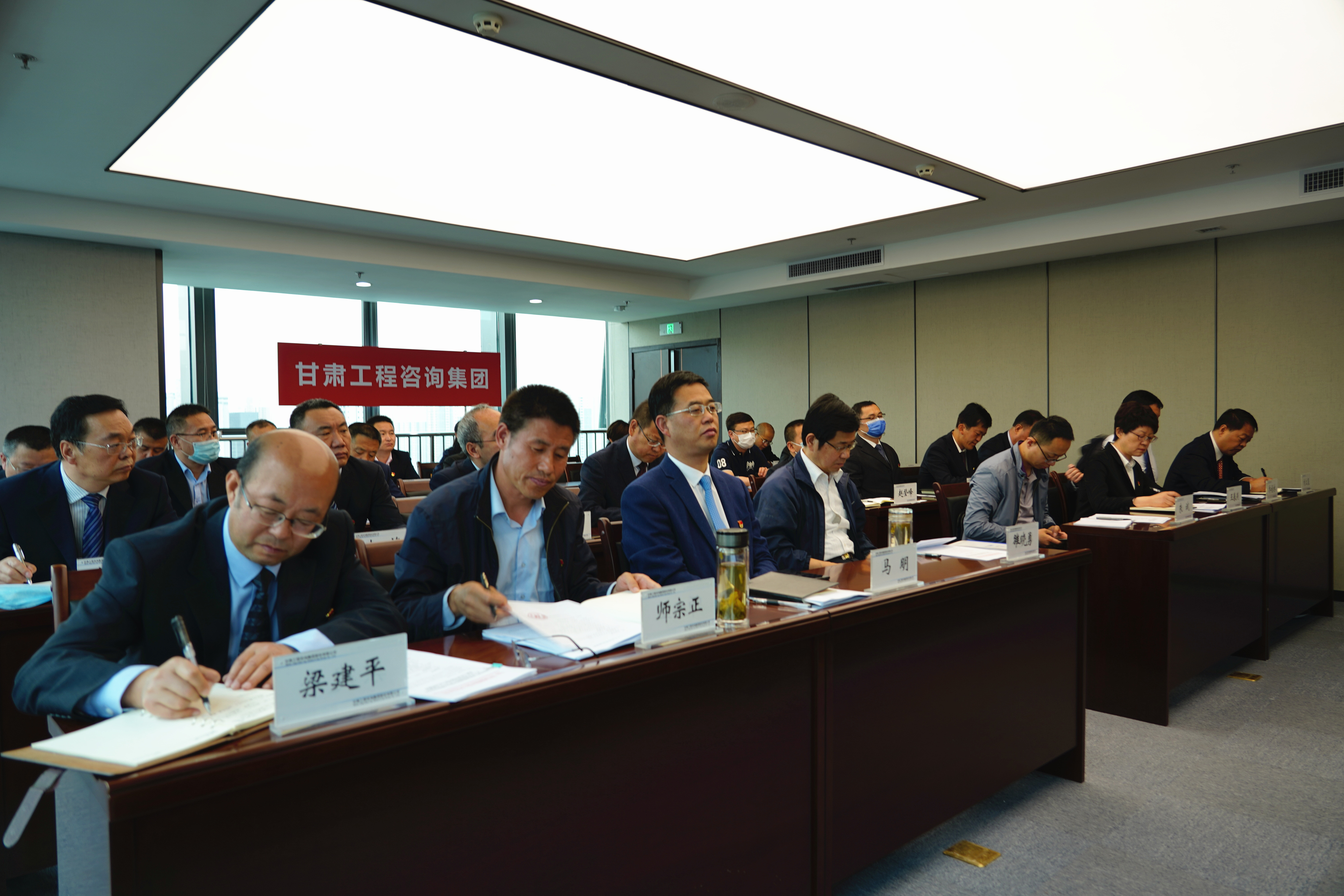 ʡ��������ί��ί���˼��Źɷݹ�˾<br/>2019��ȵ�������